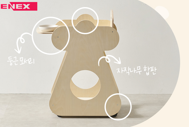공감펫토리 이미지