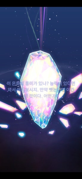대왕통닭 이미지