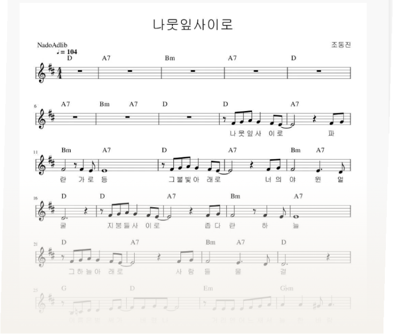 블루스카이문화콘텐츠 이미지
