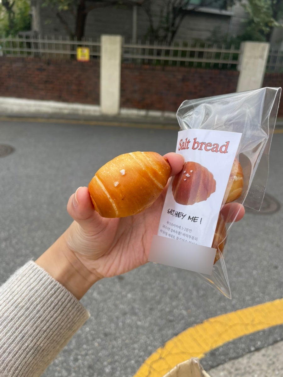 헤이미(HEYME) 이미지
