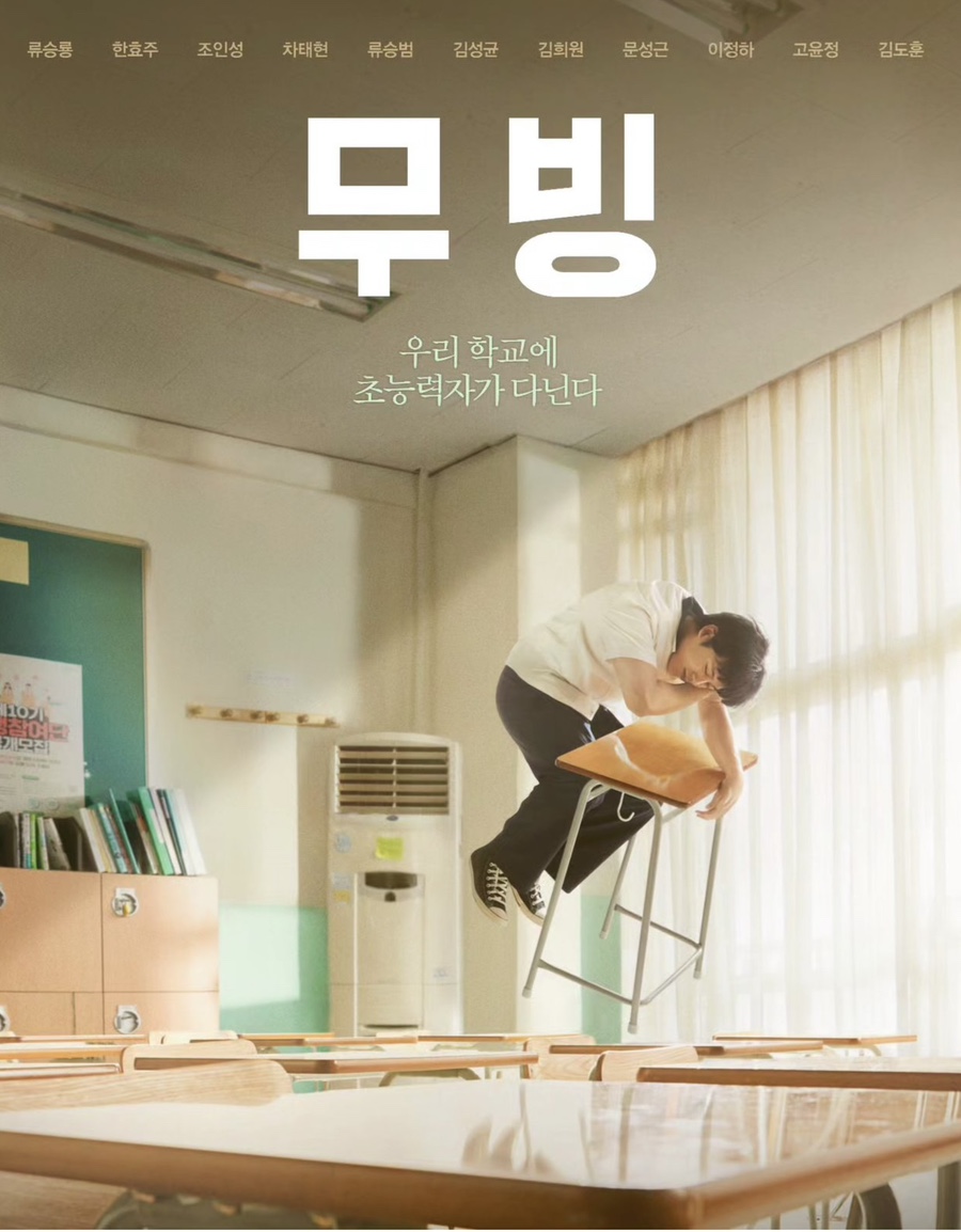 루시랩 이미지