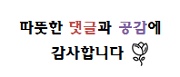 채우다꽃 이미지