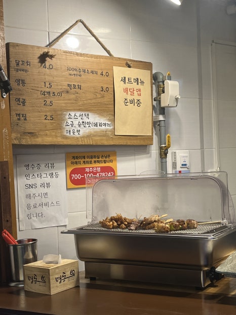 명동62 이미지