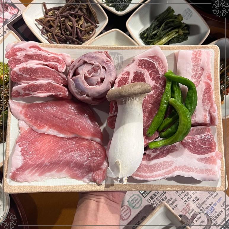 반석축산 이미지