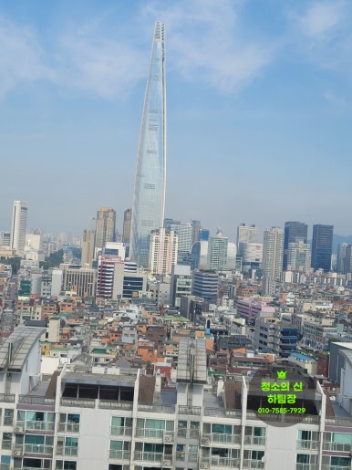 씨티노래주점 이미지