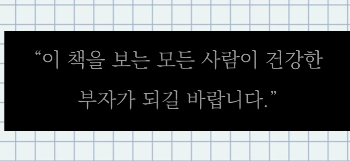 정석개발 이미지