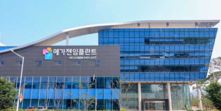 (주)메가젠임플란트 이미지