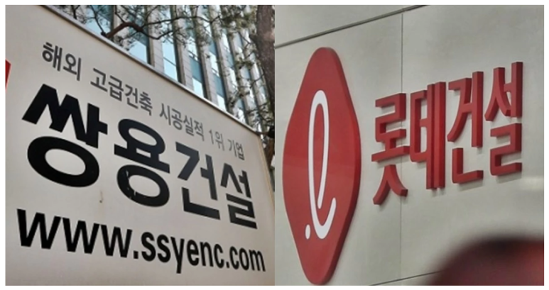태화시스템 이미지