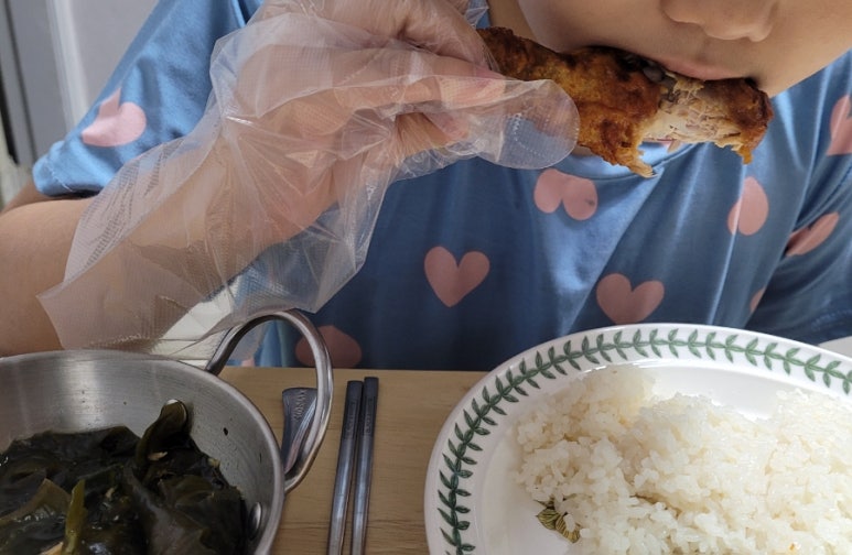 교촌치킨금광 이미지