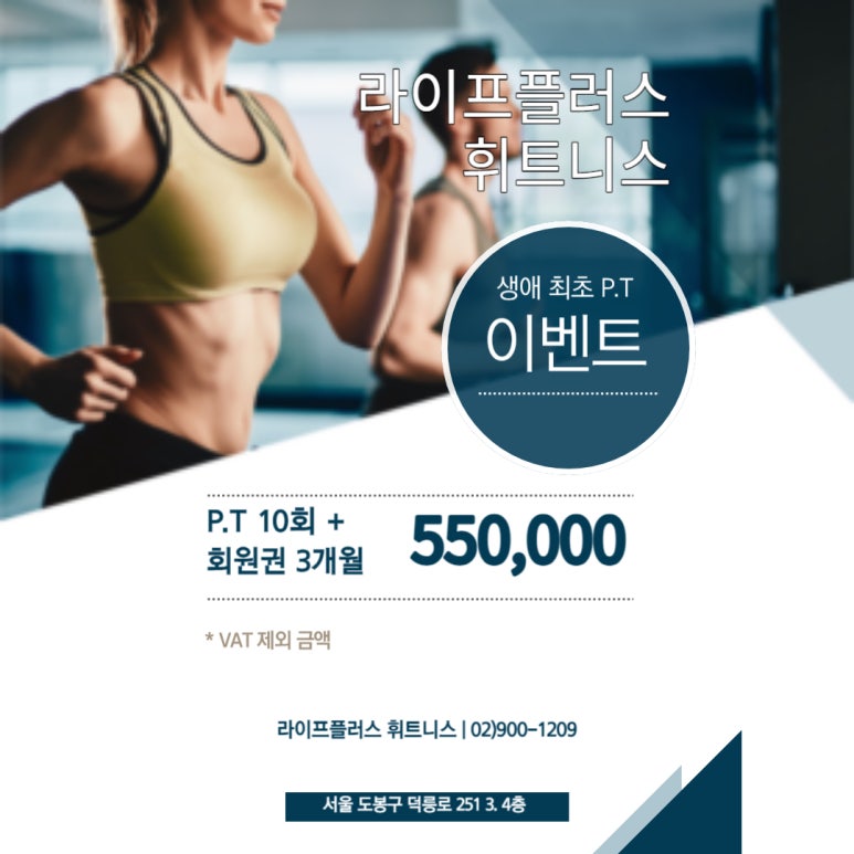 창동패키지 이미지