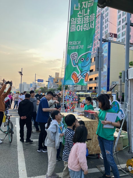 주식회사 맑음 이미지