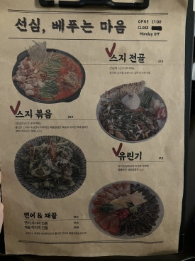 술탱크 이미지