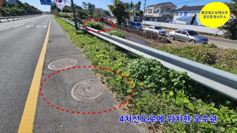 고내주유소 이미지