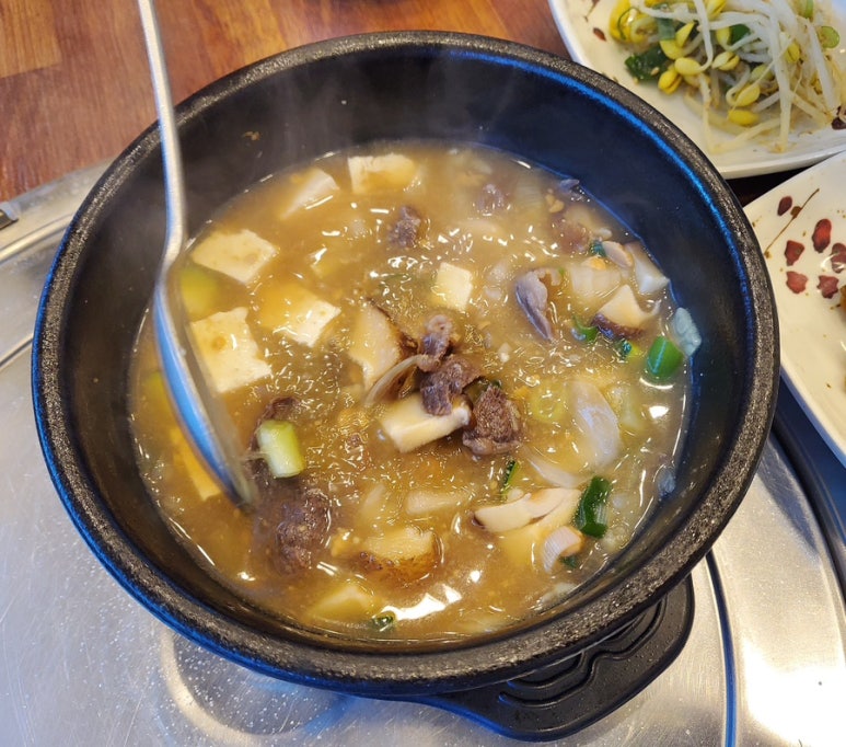 언능오소한우사랑 이미지