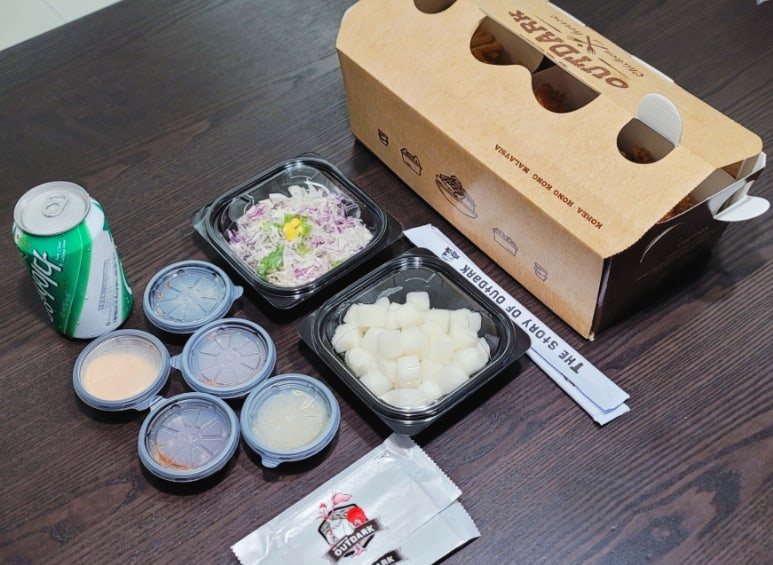 아웃닭 송도점 이미지