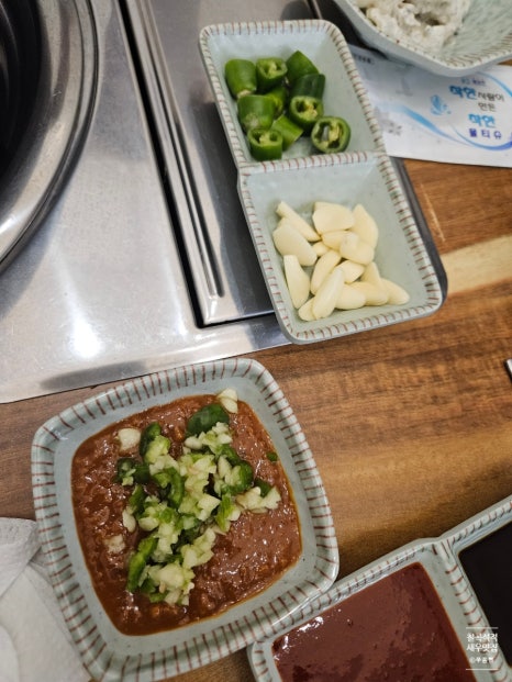 석적참물회 이미지