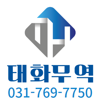 태화무역 이미지