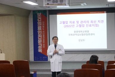 조나단리더십센터 이미지