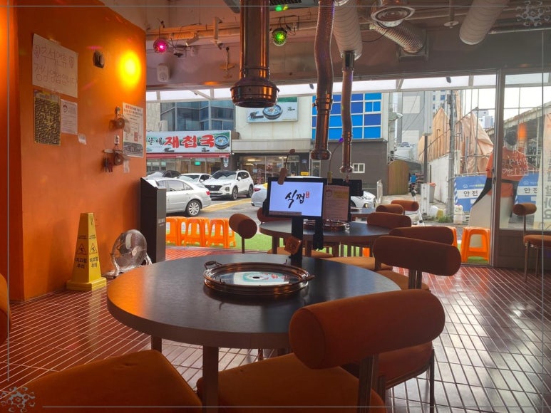 식껍 광안리 이미지