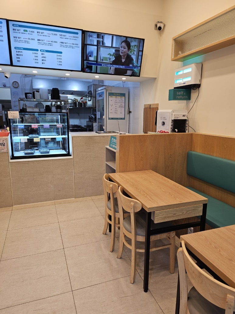 청춘꼬마김밥광주 이미지