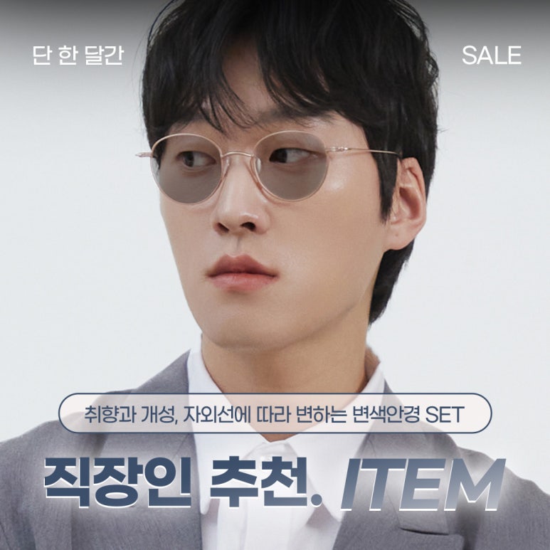비산슈퍼 이미지