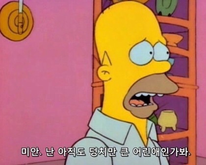 황궁복집 이미지