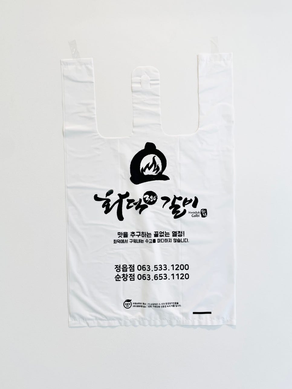 세종인쇄 이미지