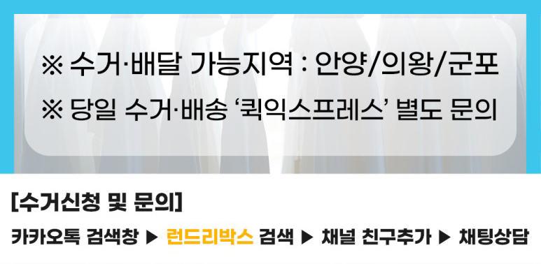 노블스타밸리 이미지