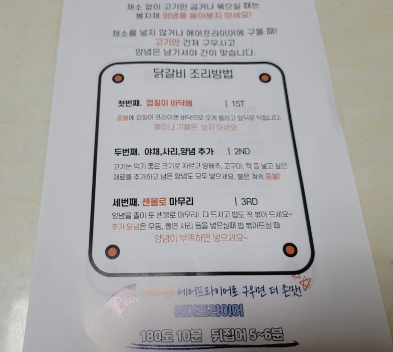 바르계 이미지