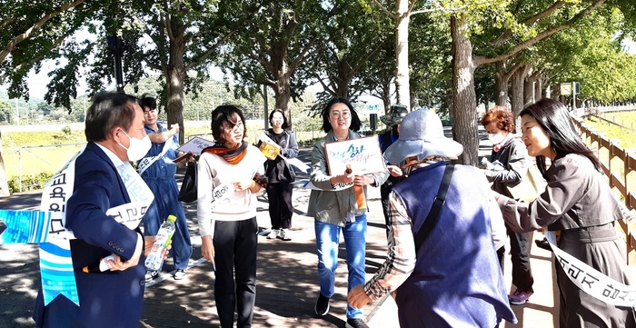 충무교육원 이미지
