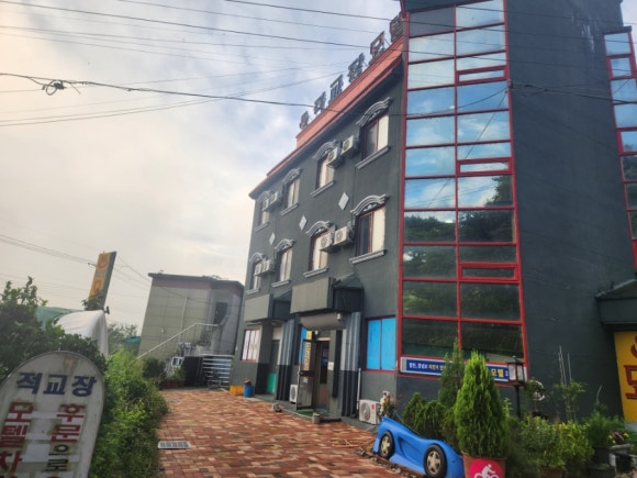 적교장모텔 이미지