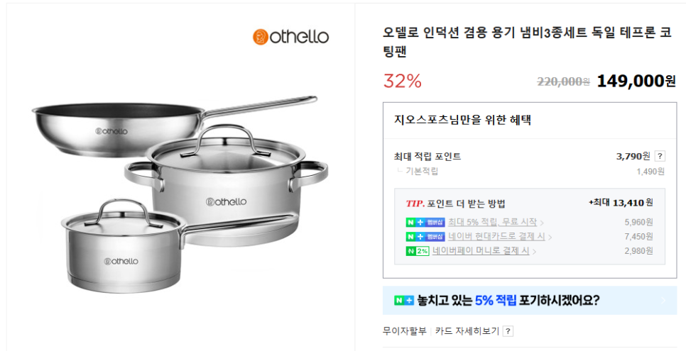 디자인공간애 이미지