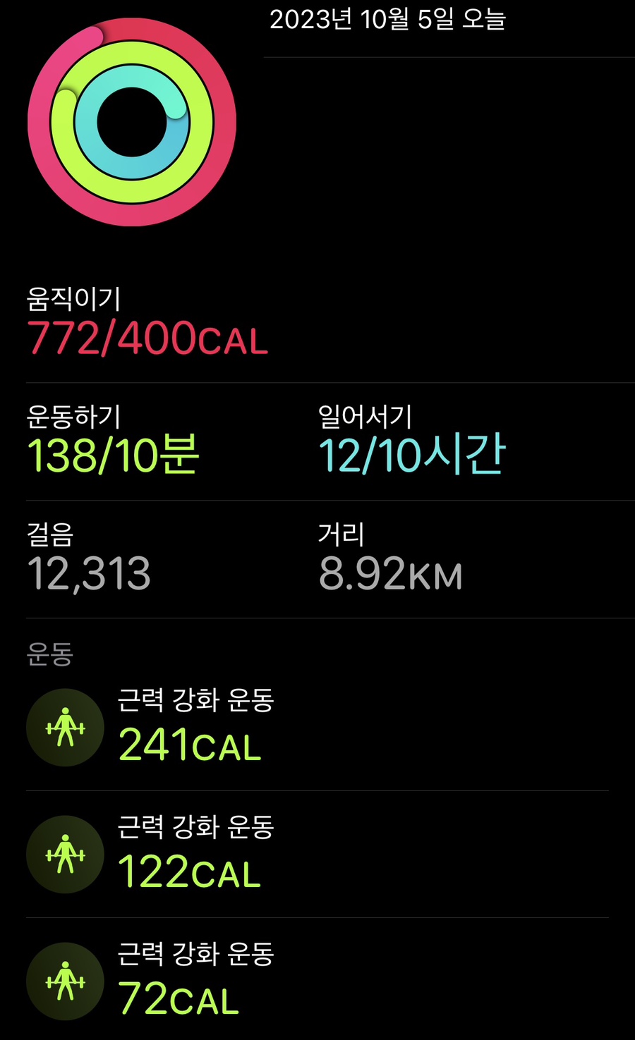 마시따 이미지