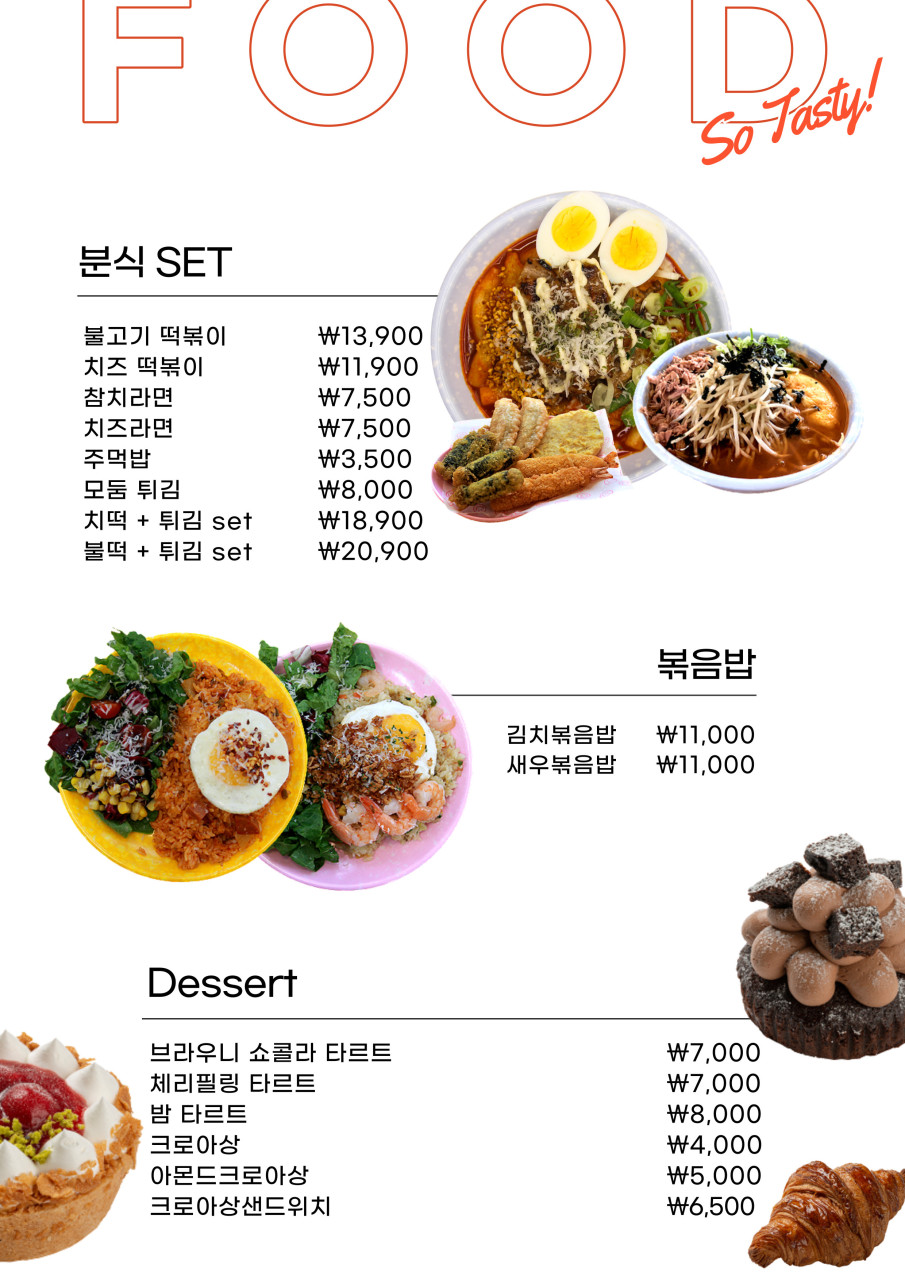 카페글램 이미지