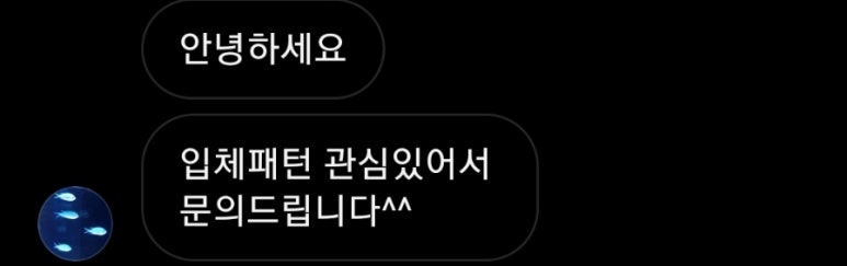 모델리즘 이미지