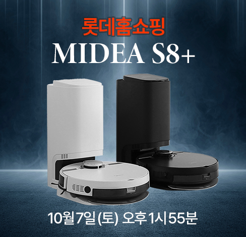 주식회사 신영 이미지