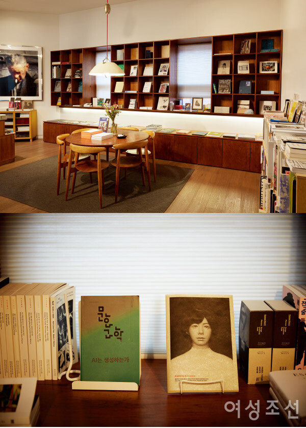 더레퍼런스서소문점 이미지