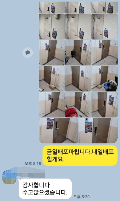 현준기획 이미지