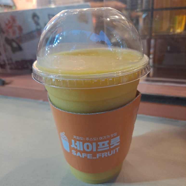세이프룻 이미지