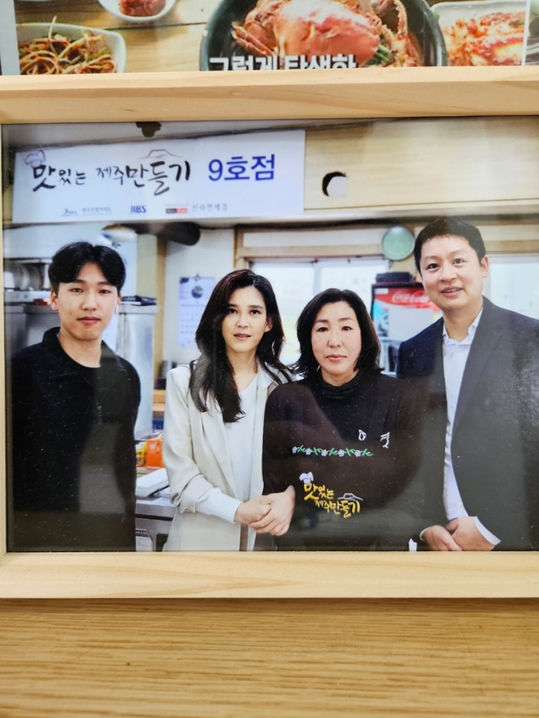 해성오리식당 이미지