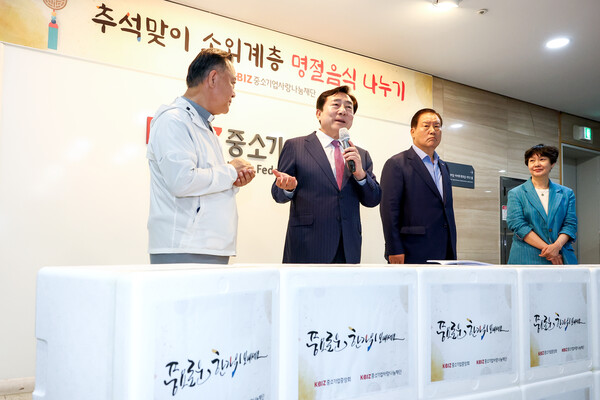 구성중기 이미지