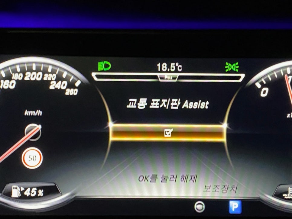 Jazz카오디오 이미지