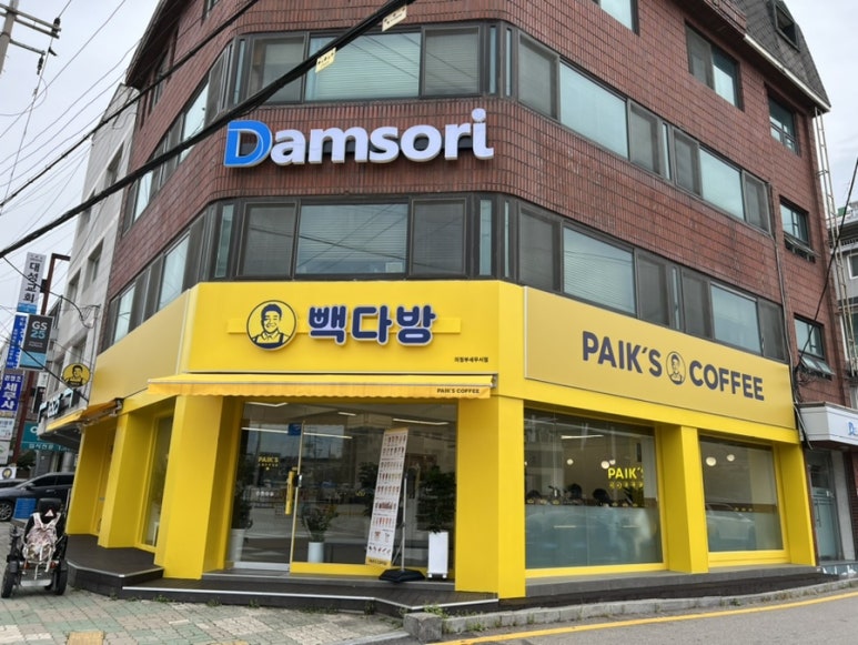 빽다방 의정부세무서점 이미지