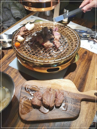 버터램 이미지