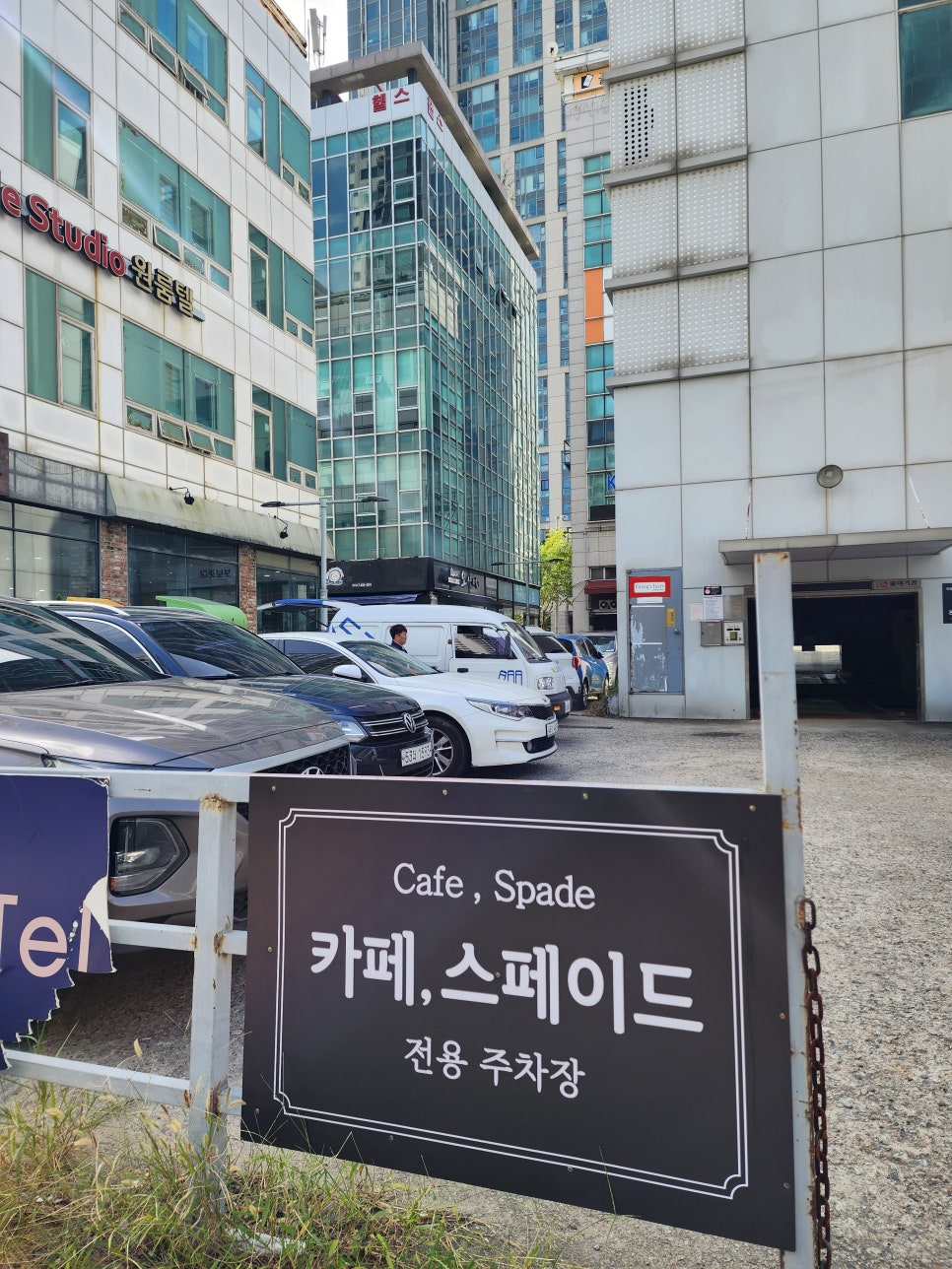 카페;스페이드 이미지
