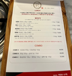 꿀꿀이돼지김치찜 이미지