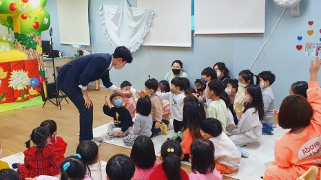 장수어린이집 이미지