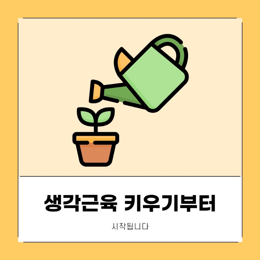 현피아노음악학원 이미지