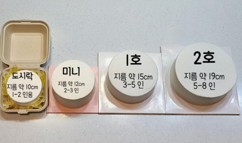 라이크유케이크 이미지