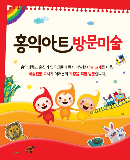 강서마곡지사 이미지